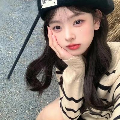 她爱他